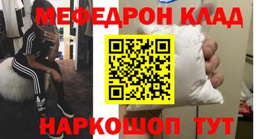герыч Нальчик