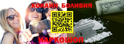 Альфа ПВП Нарткала