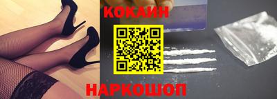 Альфа ПВП Нарткала