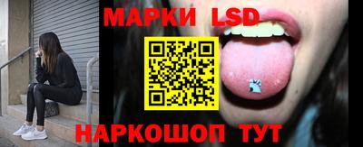 герыч Нальчик
