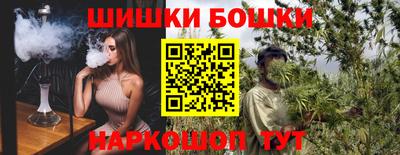 герыч Нальчик