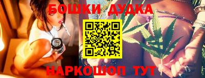 Альфа ПВП Нарткала