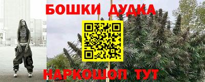 герыч Нальчик