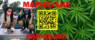 герыч Нальчик