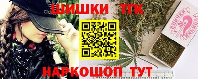дживик Наро-Фоминск