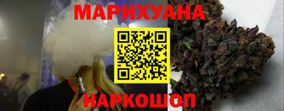 Альфа ПВП Нарткала