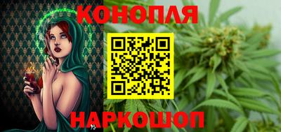 герыч Нальчик