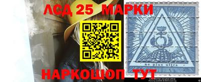 Альфа ПВП Нарткала