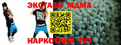 Альфа ПВП Нарткала