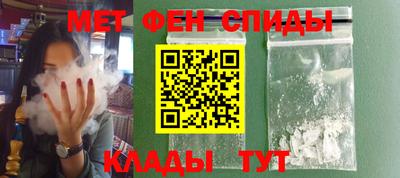 герыч Нальчик