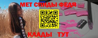 Альфа ПВП Нарткала