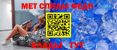Альфа ПВП Нарткала