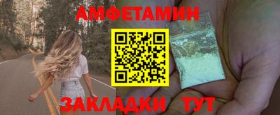 герыч Нальчик