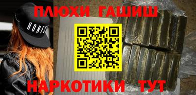 Альфа ПВП Нарткала