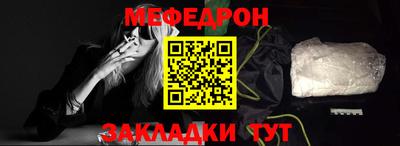 герыч Нальчик